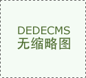 中菲该当回到对话